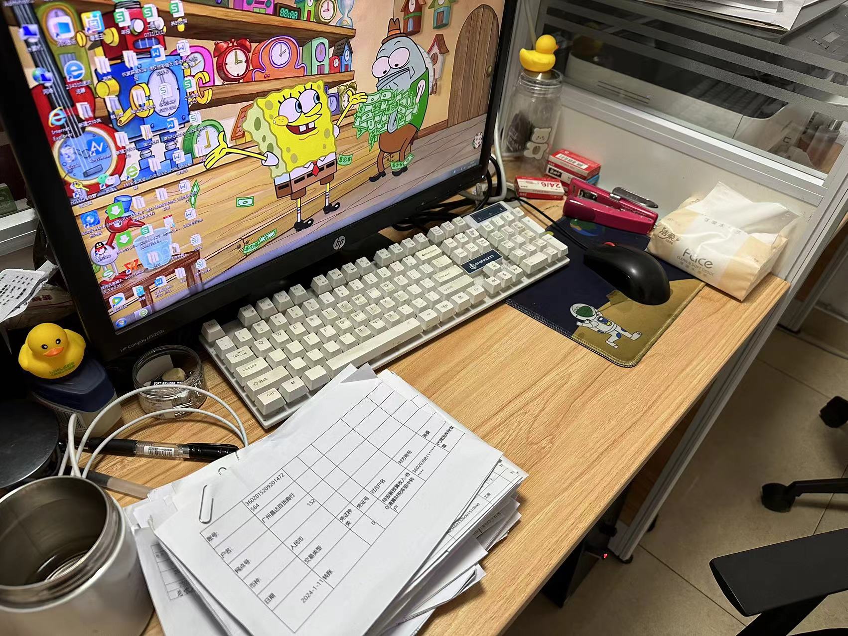 口碑好番禺注册个体户公司1天完成个体户营业执照注册案例