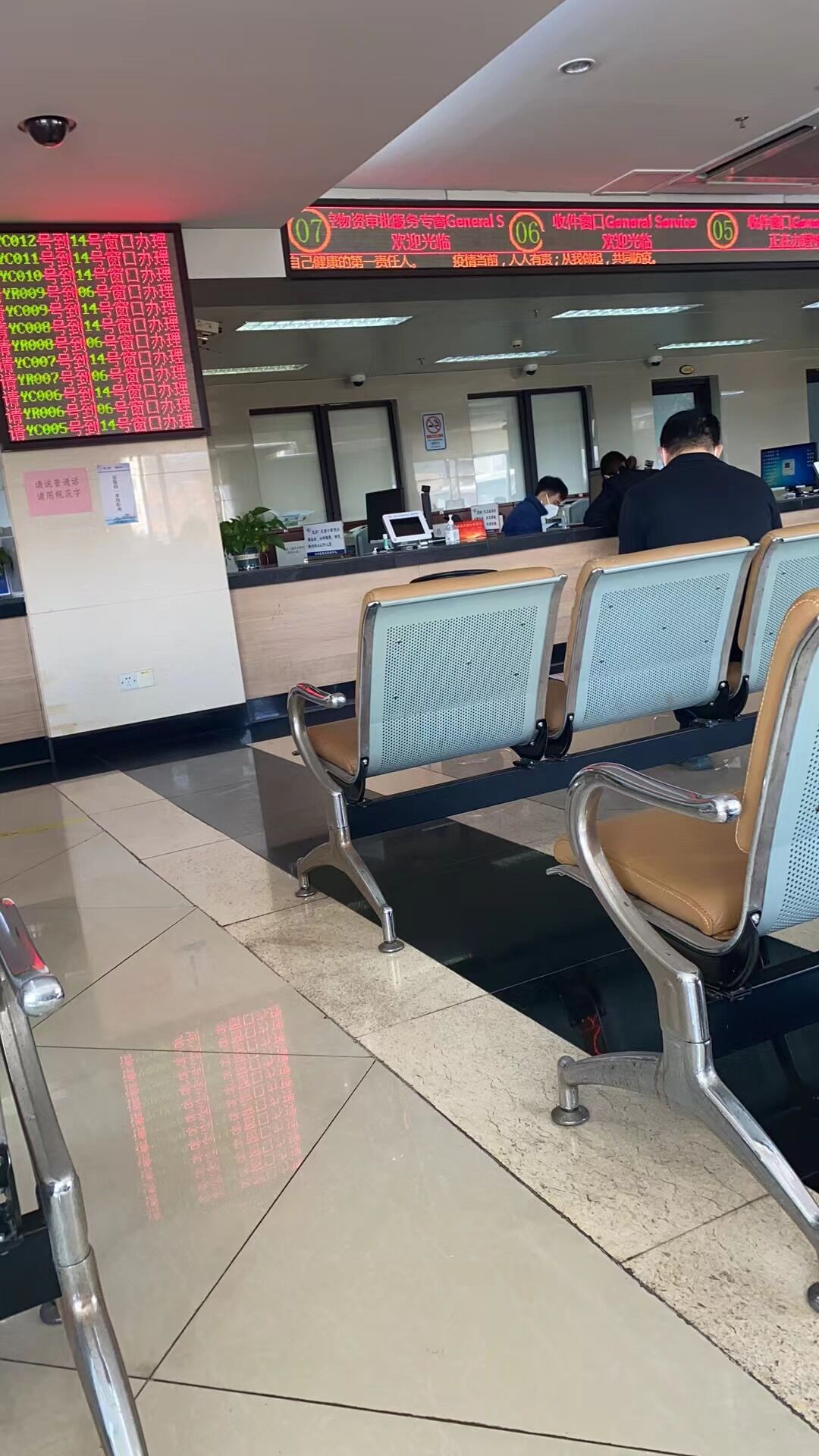 穗诚财税提供广州市工商个体户注册多元化服务案例