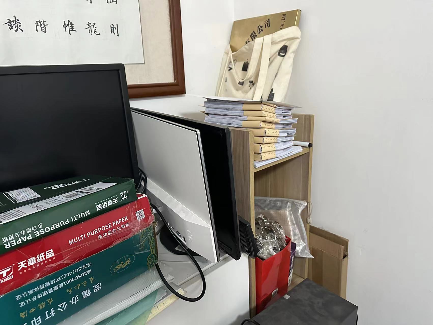 穗诚财税5日广州市建筑行业个体户注册服务案例