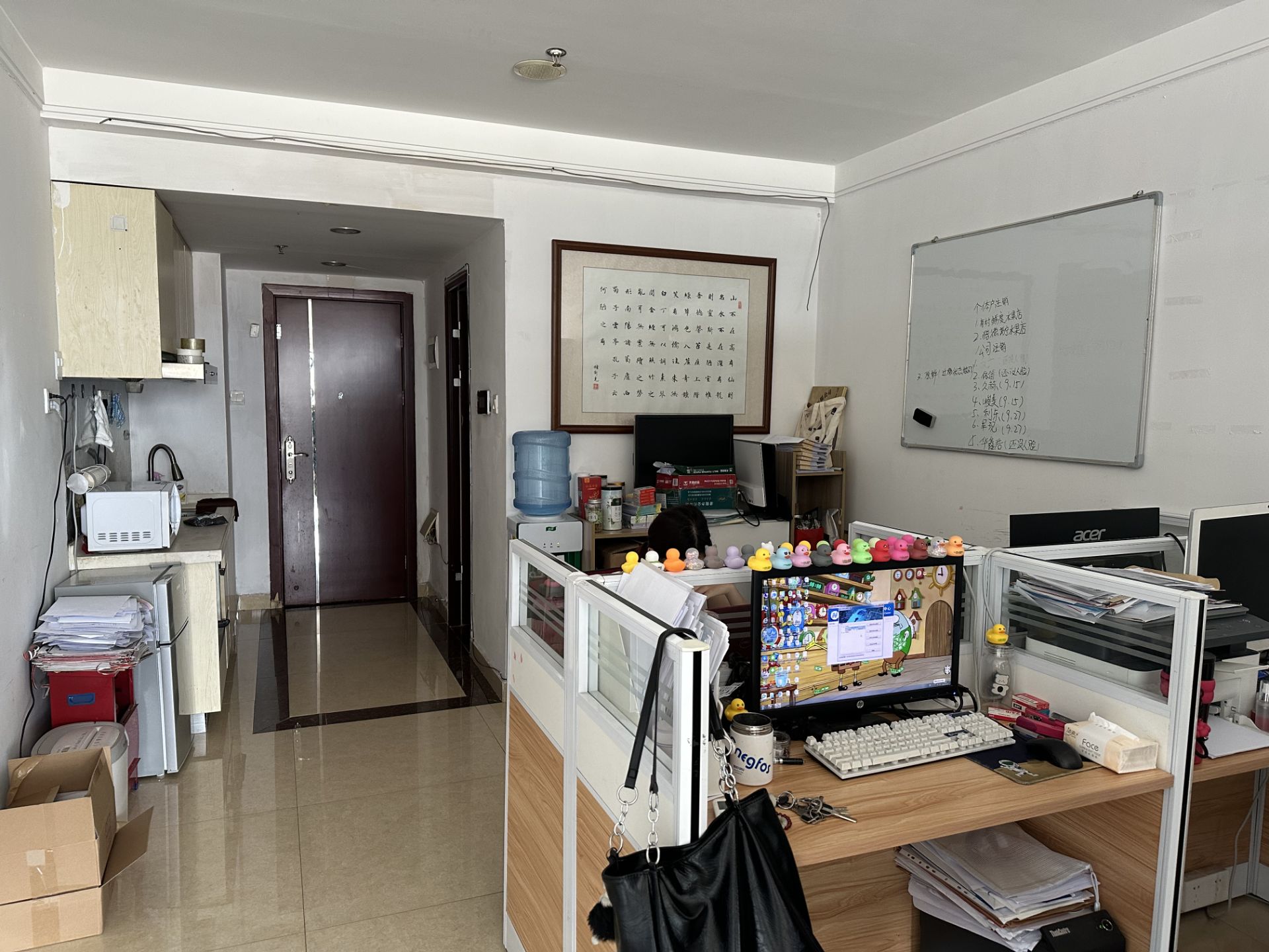 南海区个体户工商注册流程详解:南海区个体户注册机构帮您快速申请 南海区个体户工商注册流程详解:南海区个体户注册机构帮您快速申请