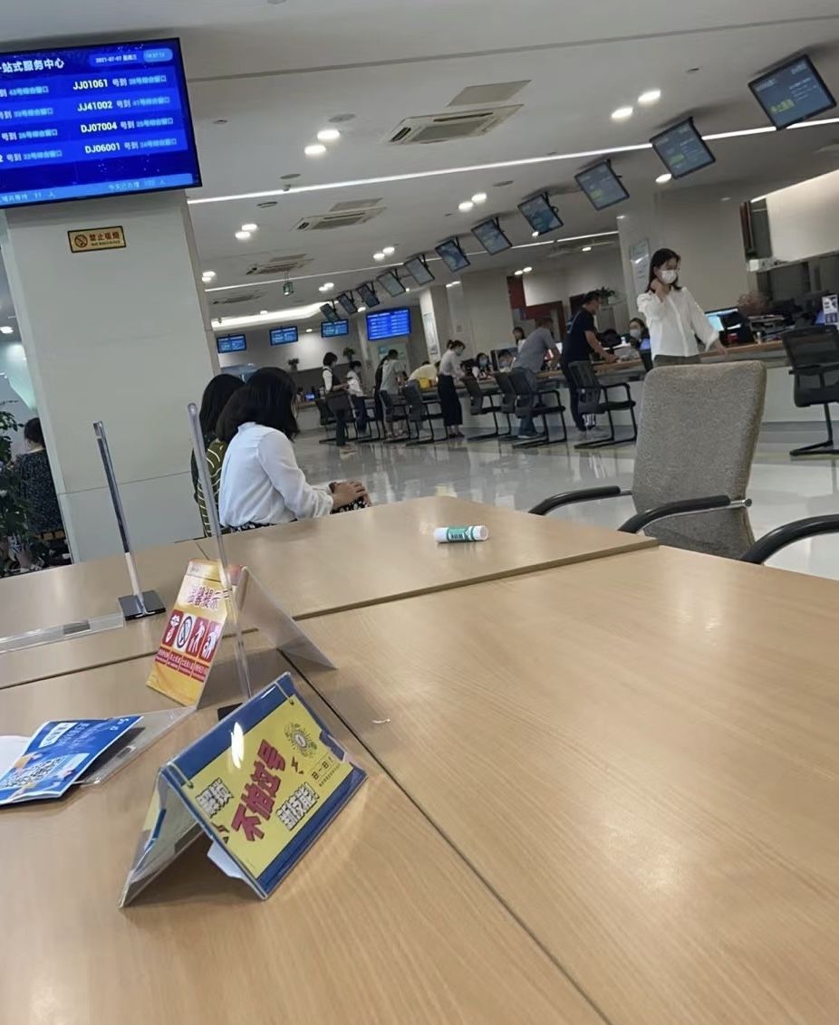 佛山注册工商个体户流程与佛山个体户公司注册机构选择诀窍 佛山注册工商个体户流程与佛山个体户公司注册机构选择诀窍