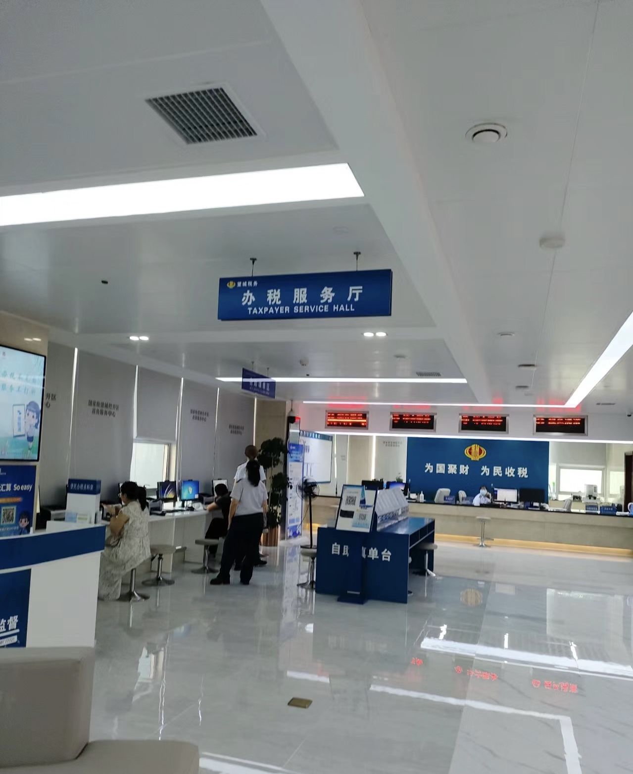 高明区代办个体户注册流程详细分析,高明区注册个体户机构效率提升 高明区代办个体户注册流程详细分析,高明区注册个体户机构效率提升