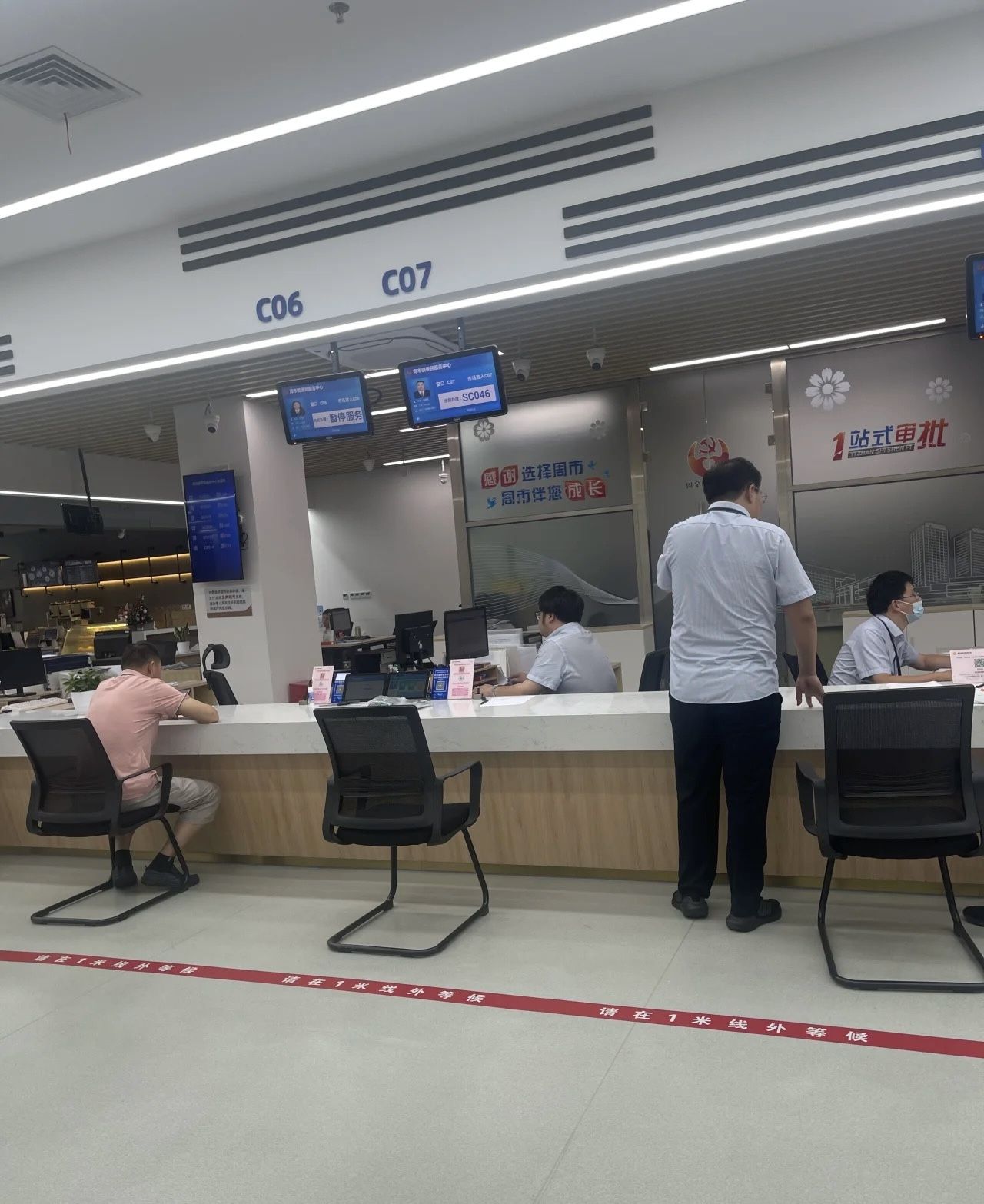 高明区代理个体户注册步骤说明,找高明区个体户注册代理公司省时省力 高明区代理个体户注册步骤说明,找高明区个体户注册代理公司省时省力